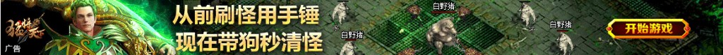 梦到被刀捅